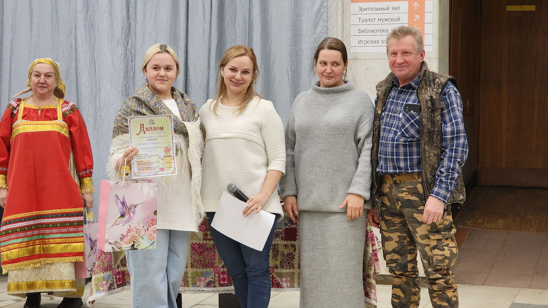 Масленица, конкурс блинов, Лобня, вертикалки,