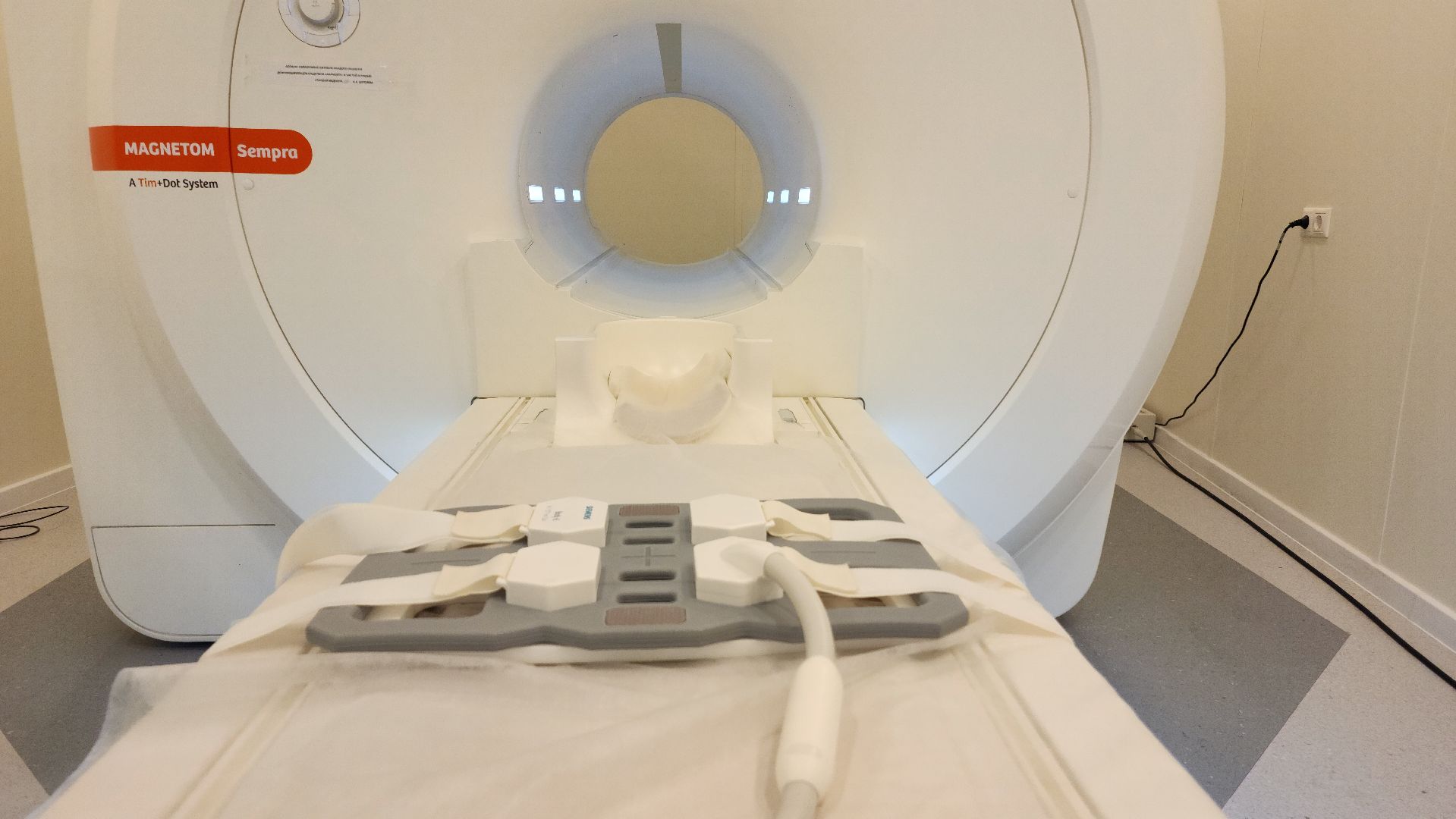 волоколамск, мрт, медицина, здравоохранение подмосковья,