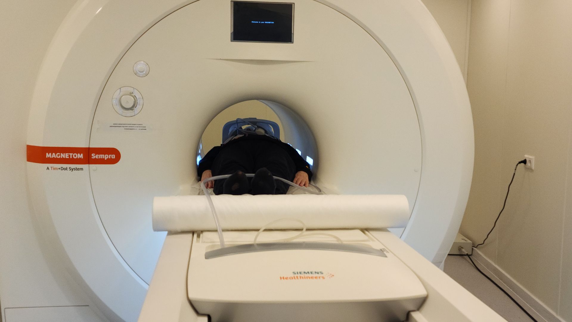 волоколамск, мрт, медицина, здравоохранение подмосковья,