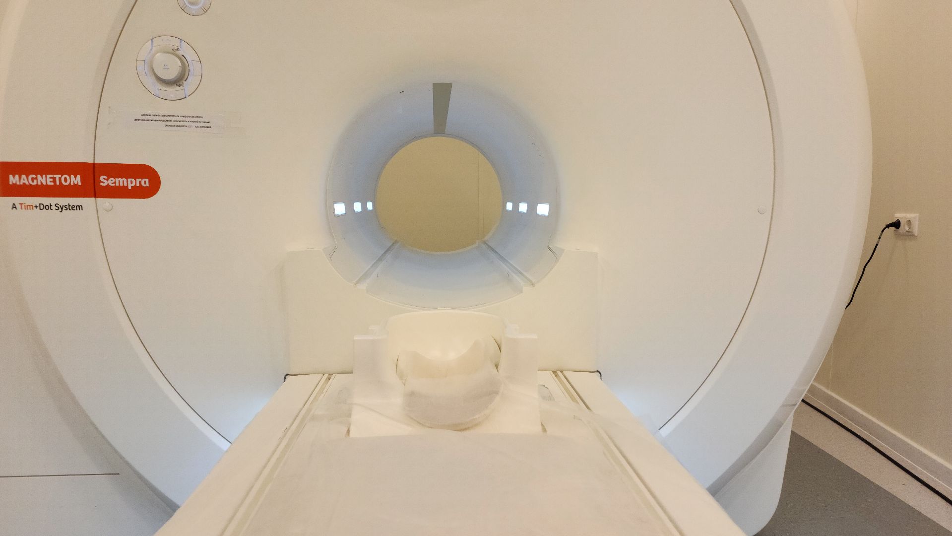 волоколамск, мрт, медицина, здравоохранение подмосковья,