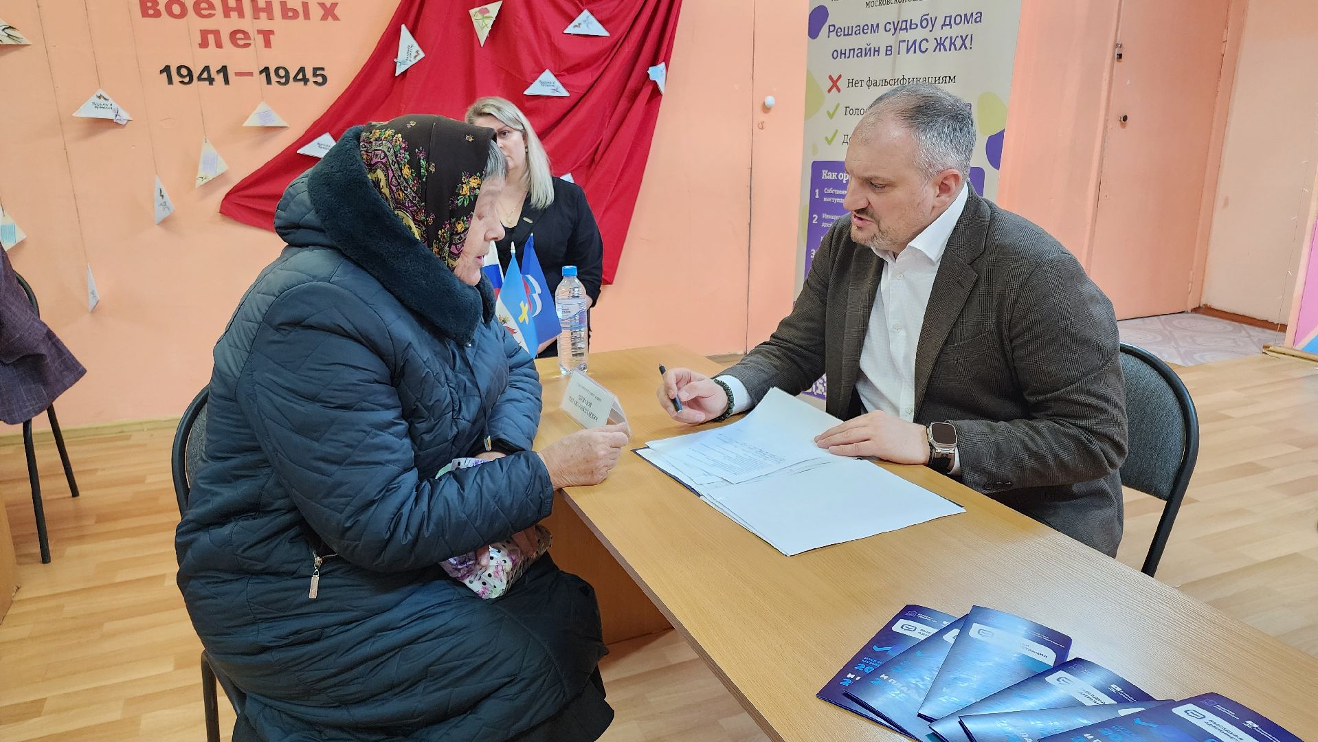 выездная администрация, кашира, дороги, вертикалки,