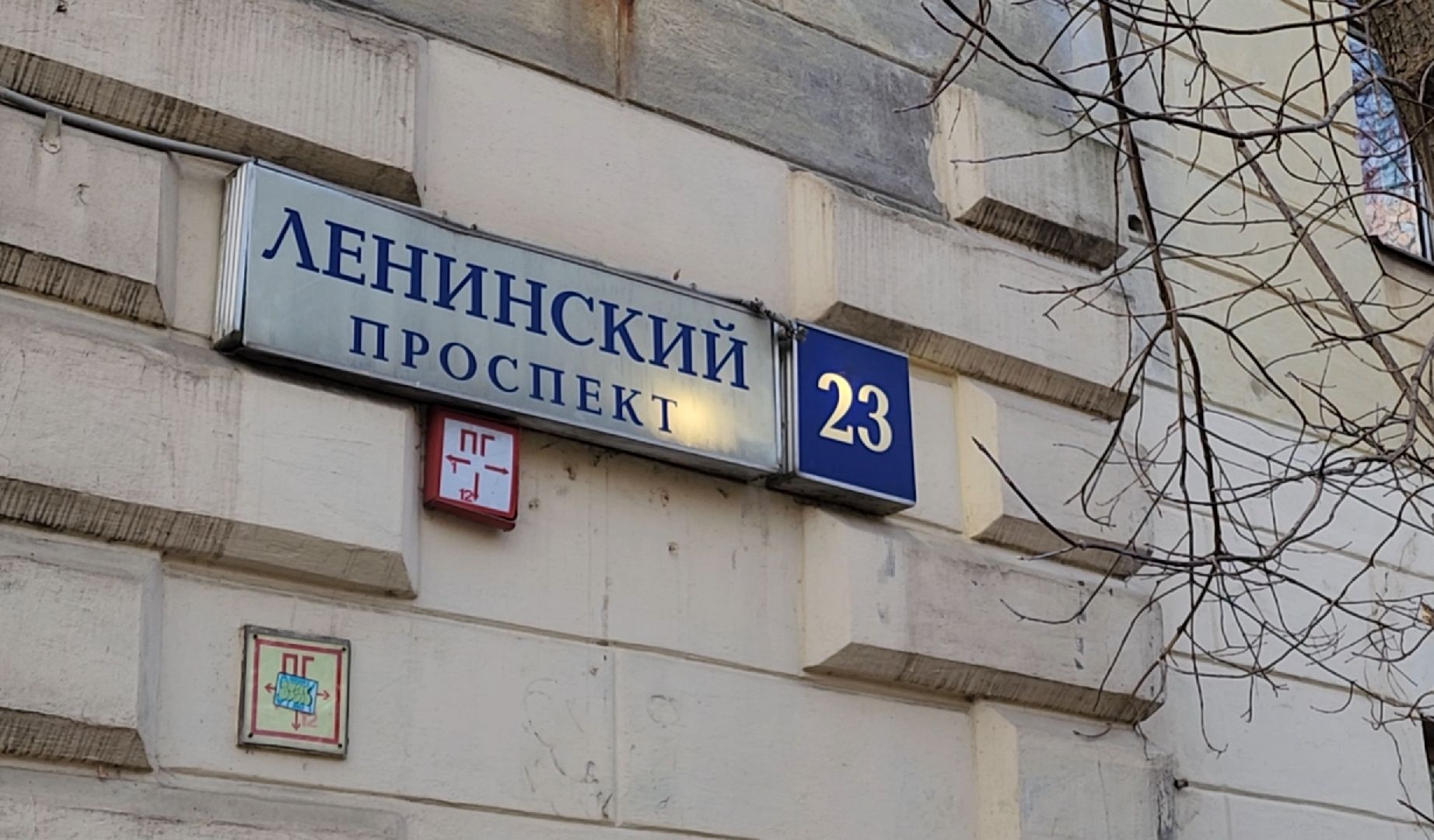 Выездная, Транспорт, Автобус, вертикалки,