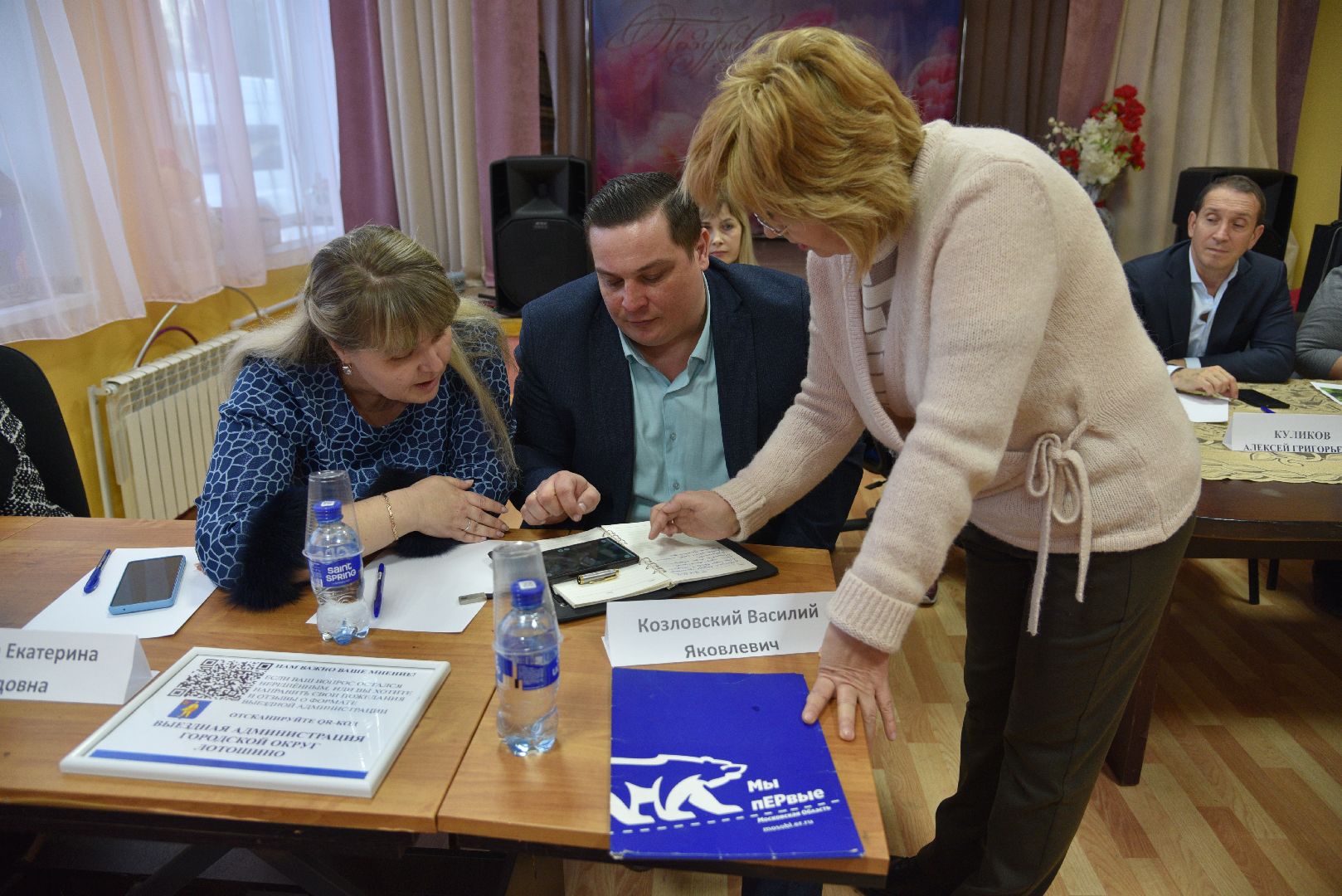 лотошино, калицино, выездная администрация, благоустройство,