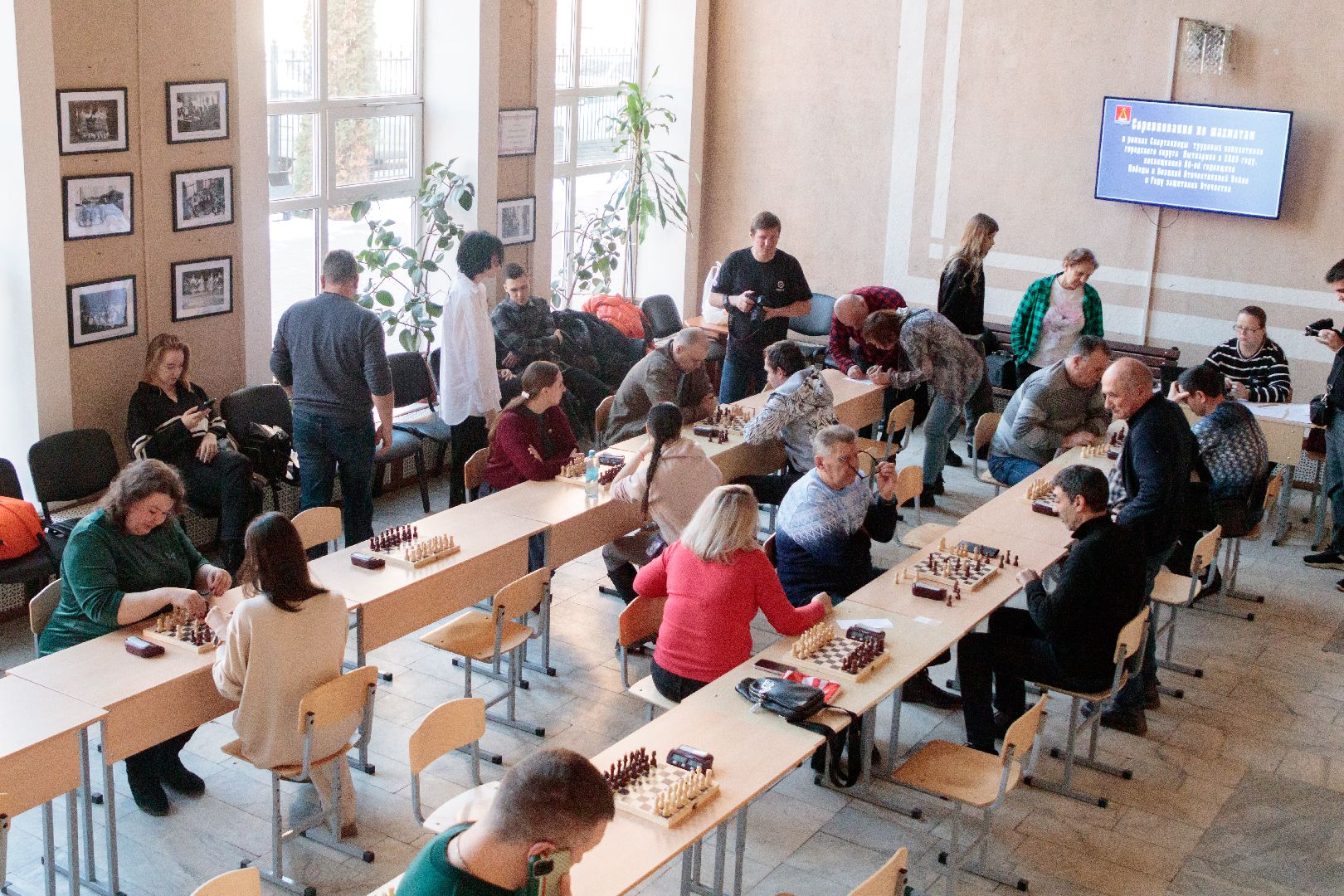 шахматы, спартакиада в лыткарино, спартакиада трудовых коллективов, спорт, вертикалки,