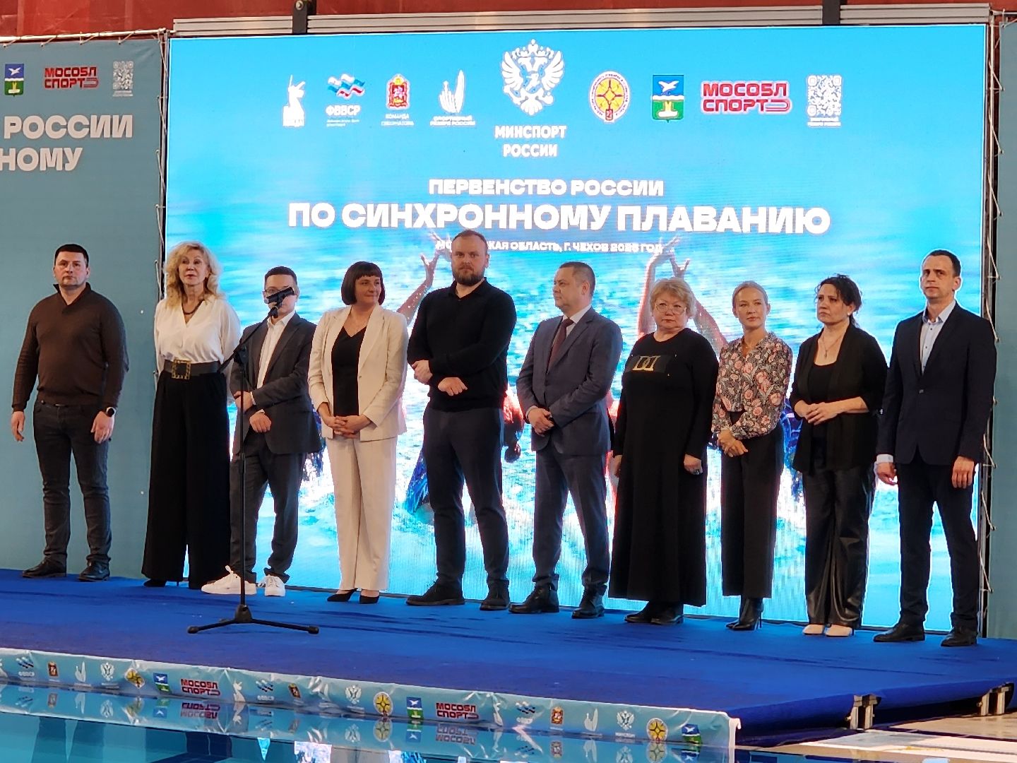 Чехов, дворец спорта Олимпийский, первенство России, синхронное плавание, юноши и девушки 13-16 лет, соревнования, состязания, торжественное открытие, соло, дуэты, группы,