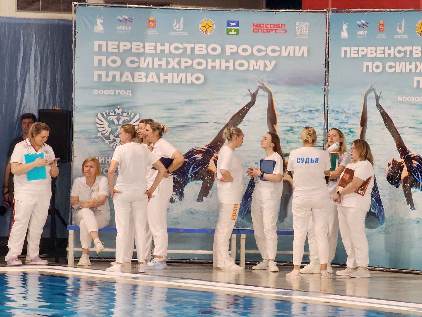 Чехов, дворец спорта Олимпийский, первенство России, синхронное плавание, юноши и девушки 13-16 лет, соревнования, состязания, торжественное открытие, соло, дуэты, группы,