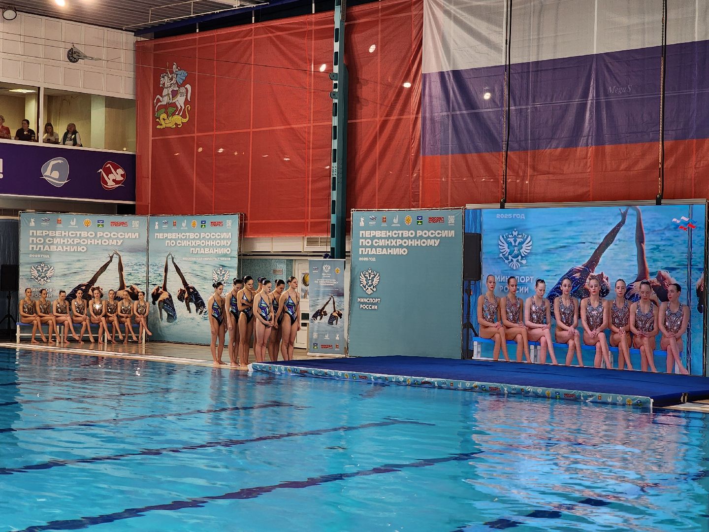 Чехов, дворец спорта Олимпийский, первенство России, синхронное плавание, юноши и девушки 13-16 лет, соревнования, состязания, торжественное открытие, соло, дуэты, группы,