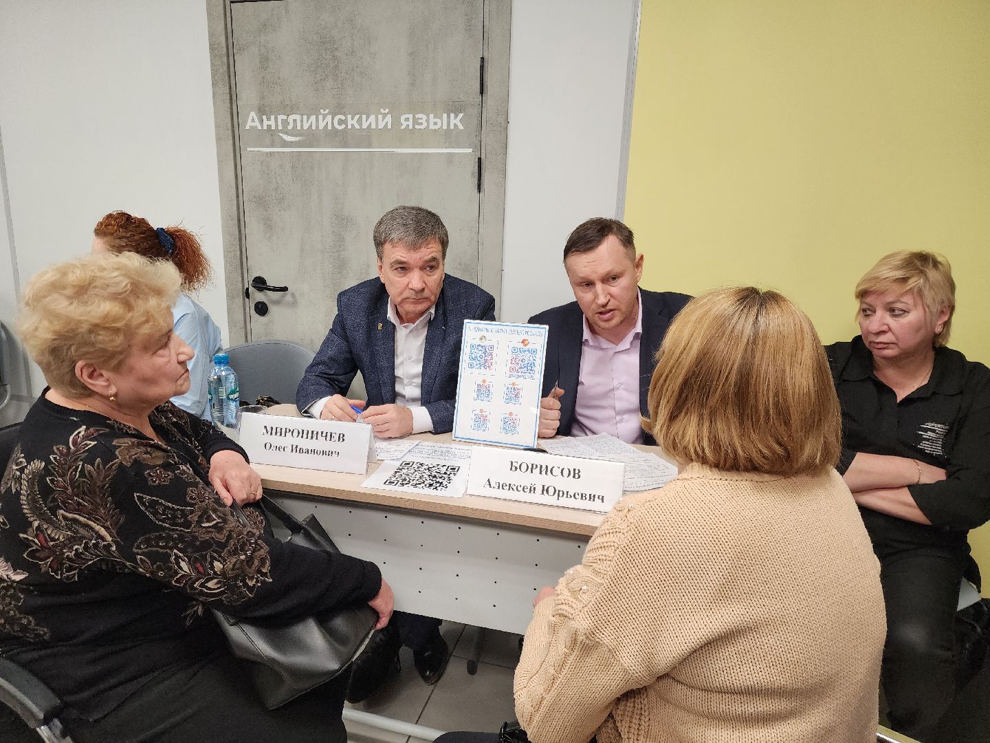 электросталь, жкх, глава округа, жители, выездная администрация, вертикалки,