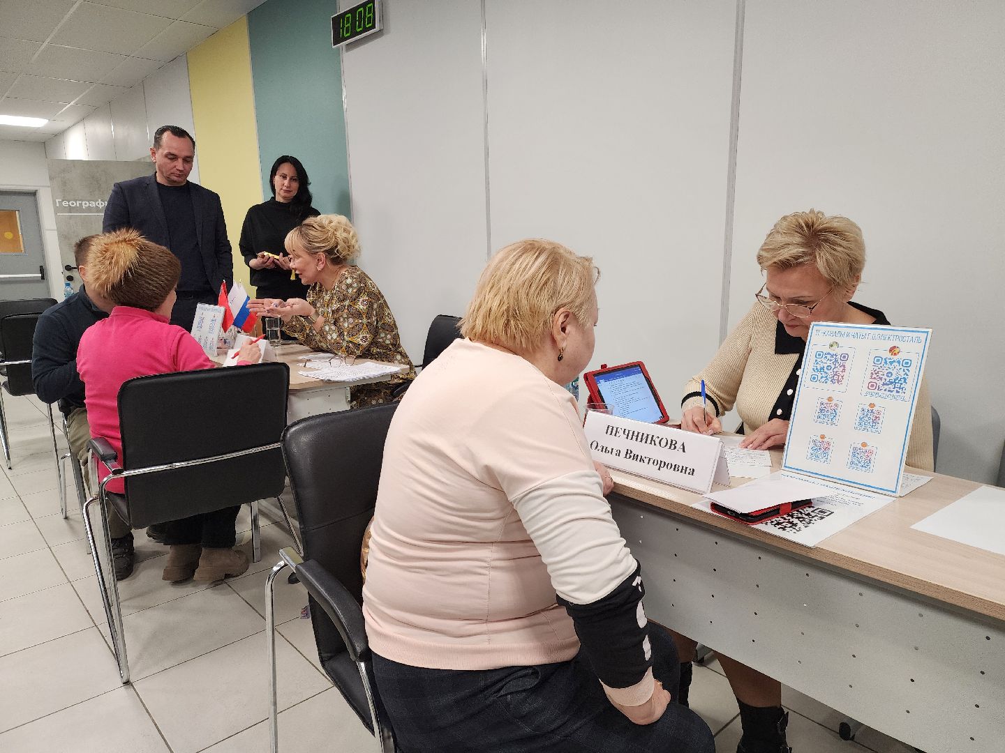 электросталь, жкх, глава округа, жители, выездная администрация, вертикалки,