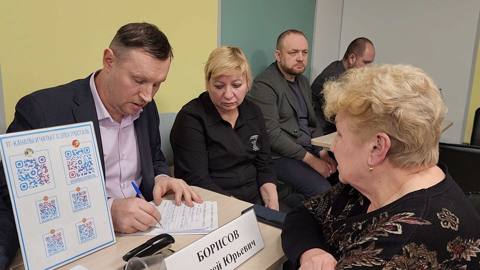 электросталь, жкх, глава округа, жители, выездная администрация, вертикалки,