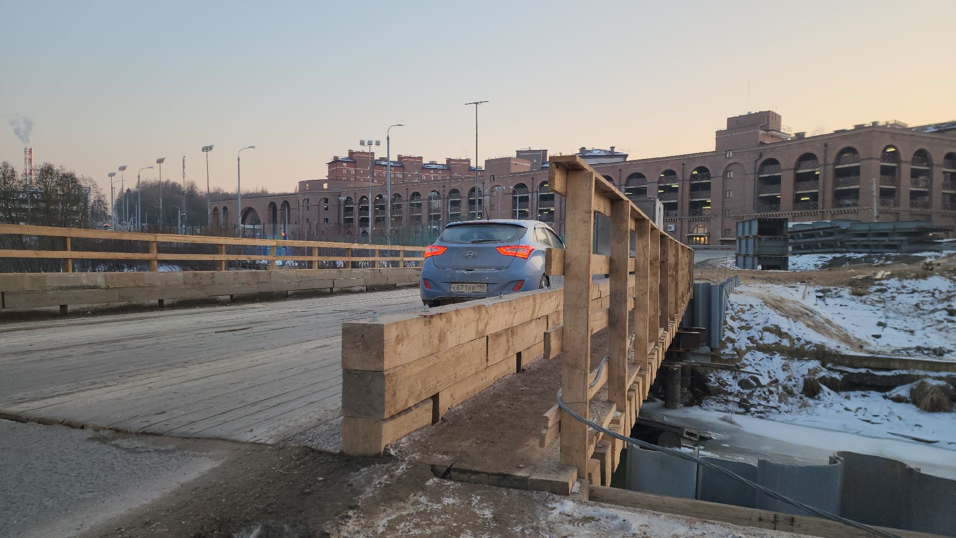 Химки, строительство, благоустройство, вертикалки,