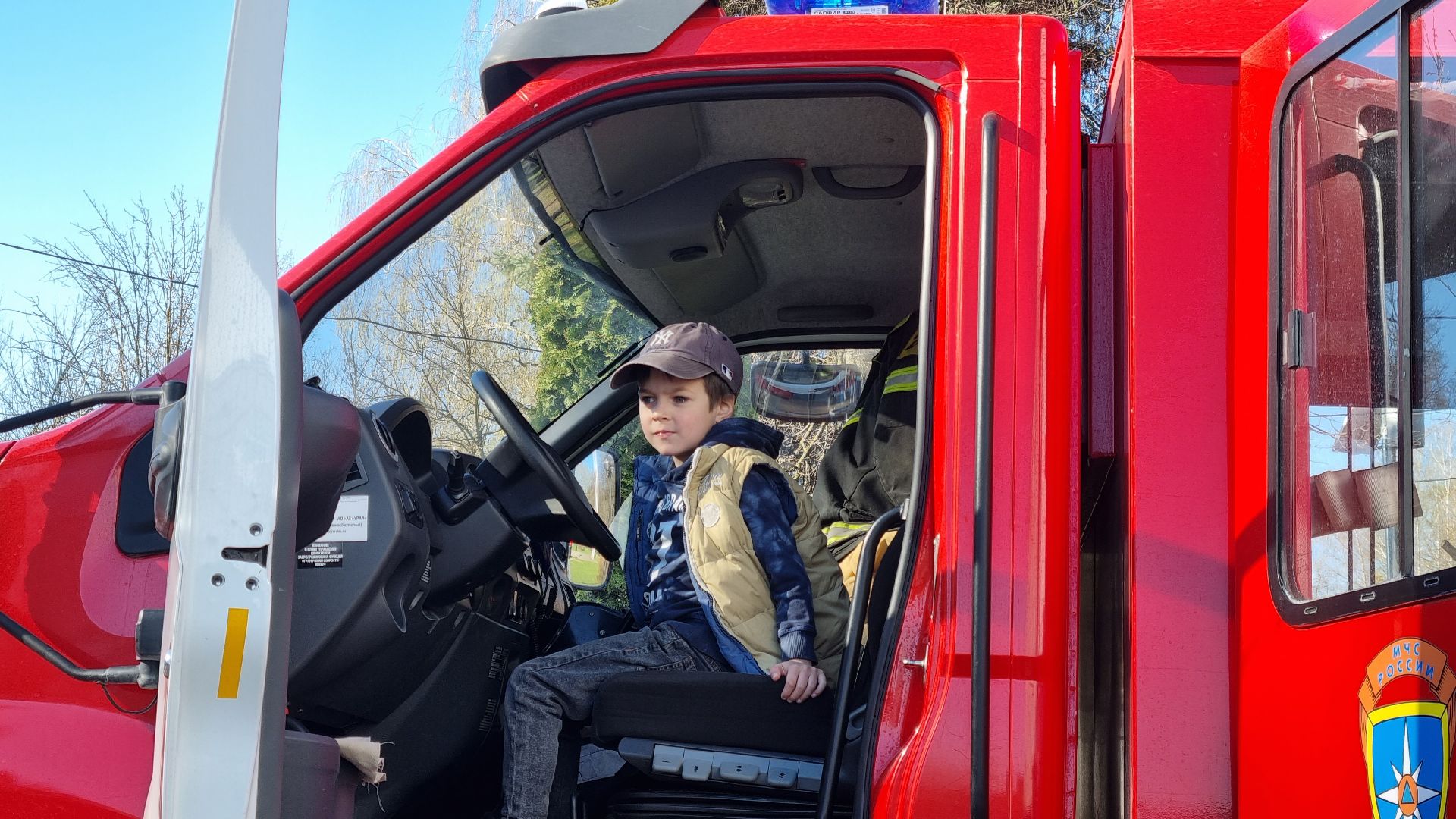 Подмосковье, Ивантеевка, МЧС