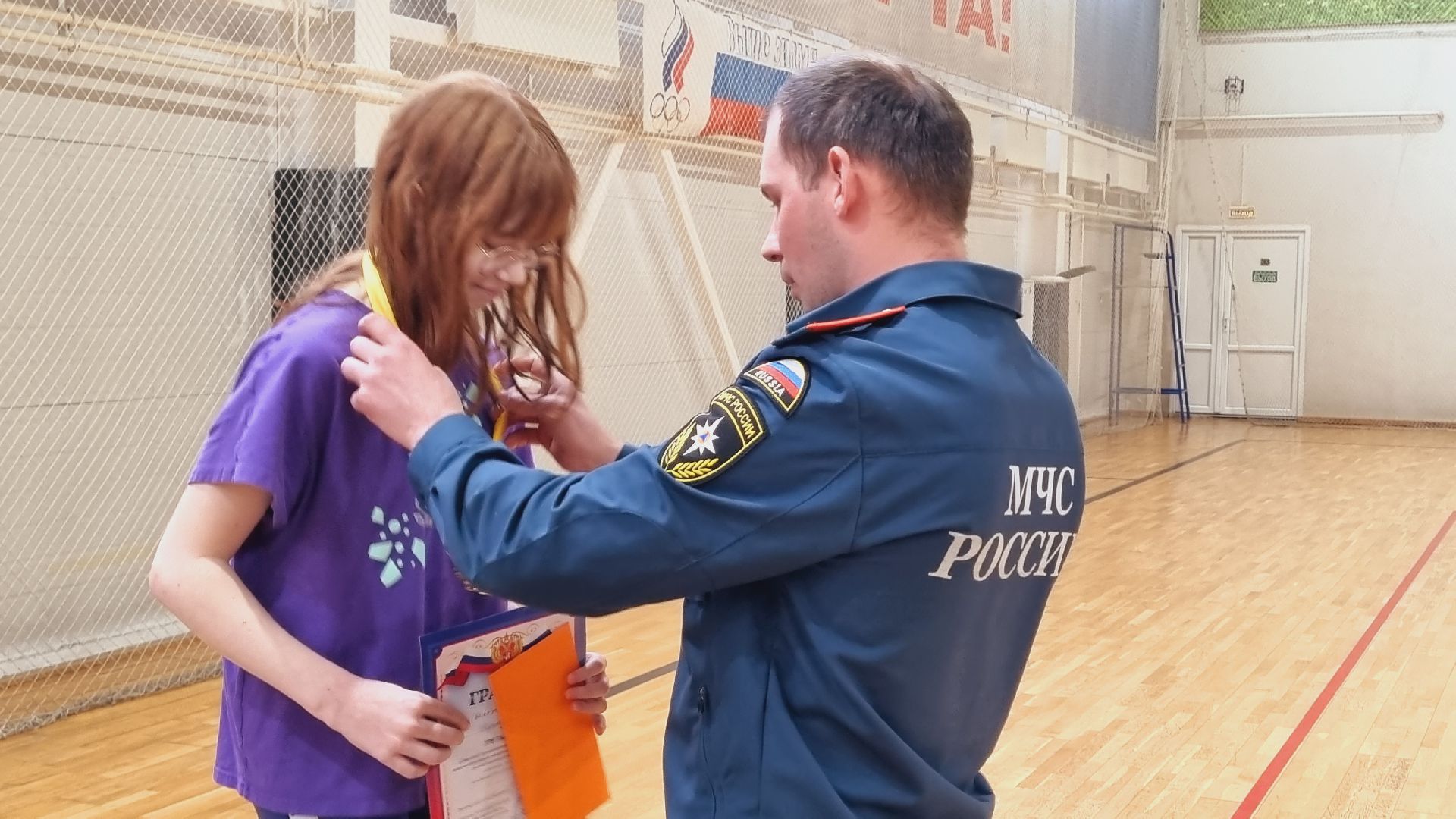 Подмосковье, Ивантеевка, МЧС