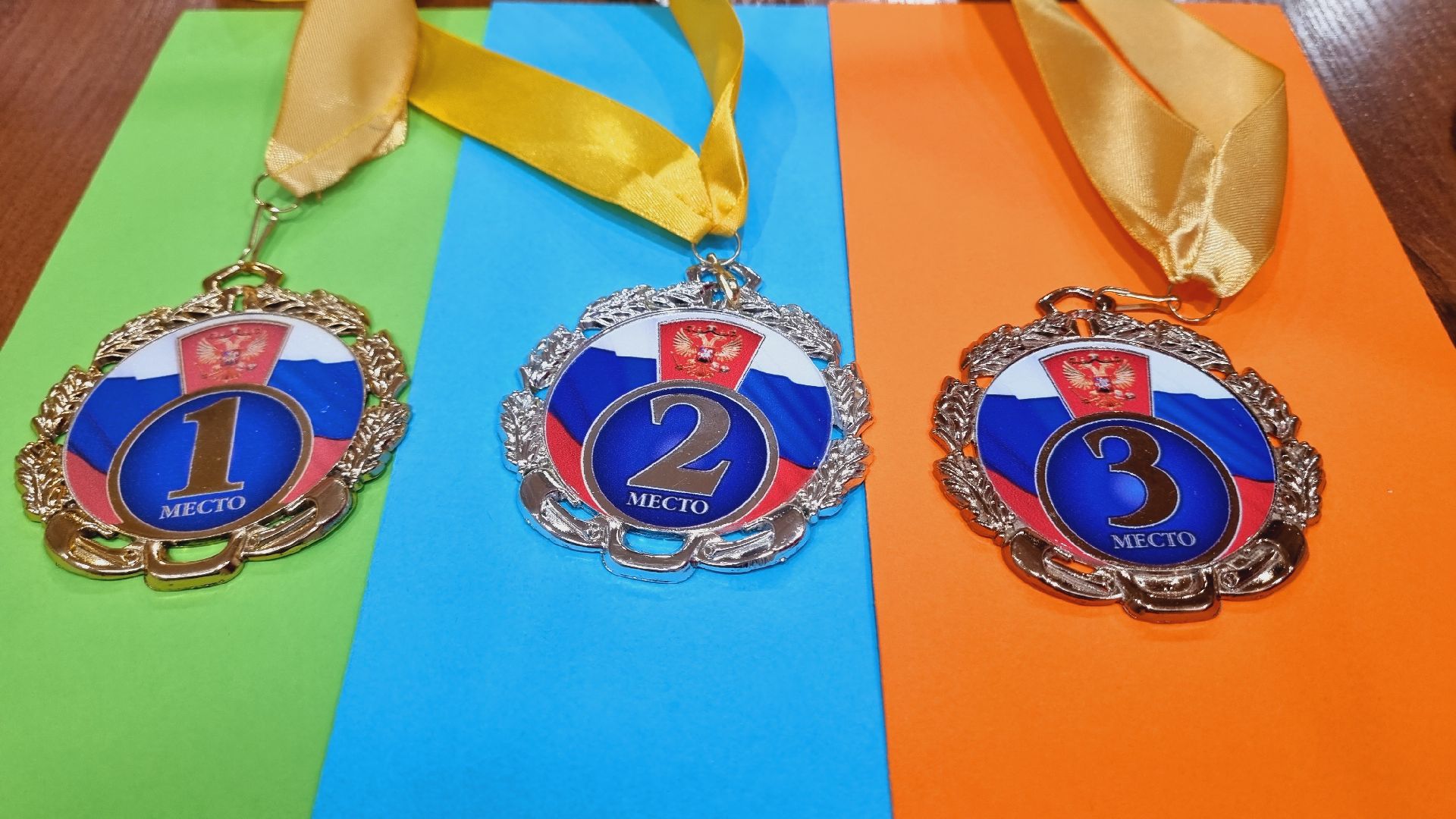 Подмосковье, Ивантеевка, МЧС