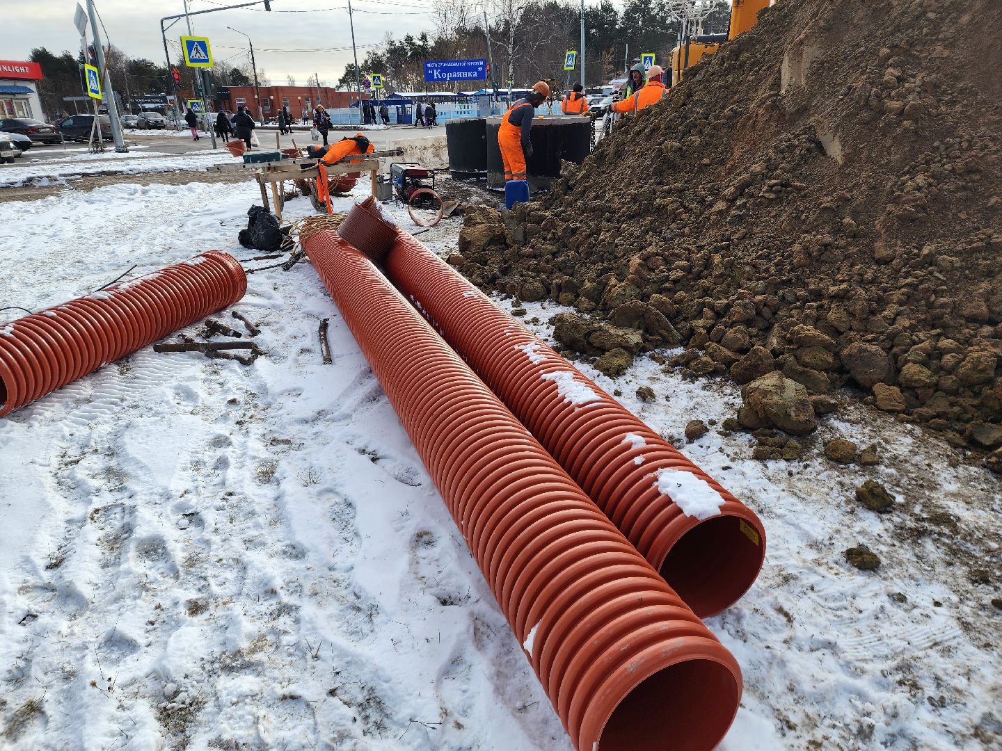 дороги, строительство, шатура, дождевая канализация, вертикалки,