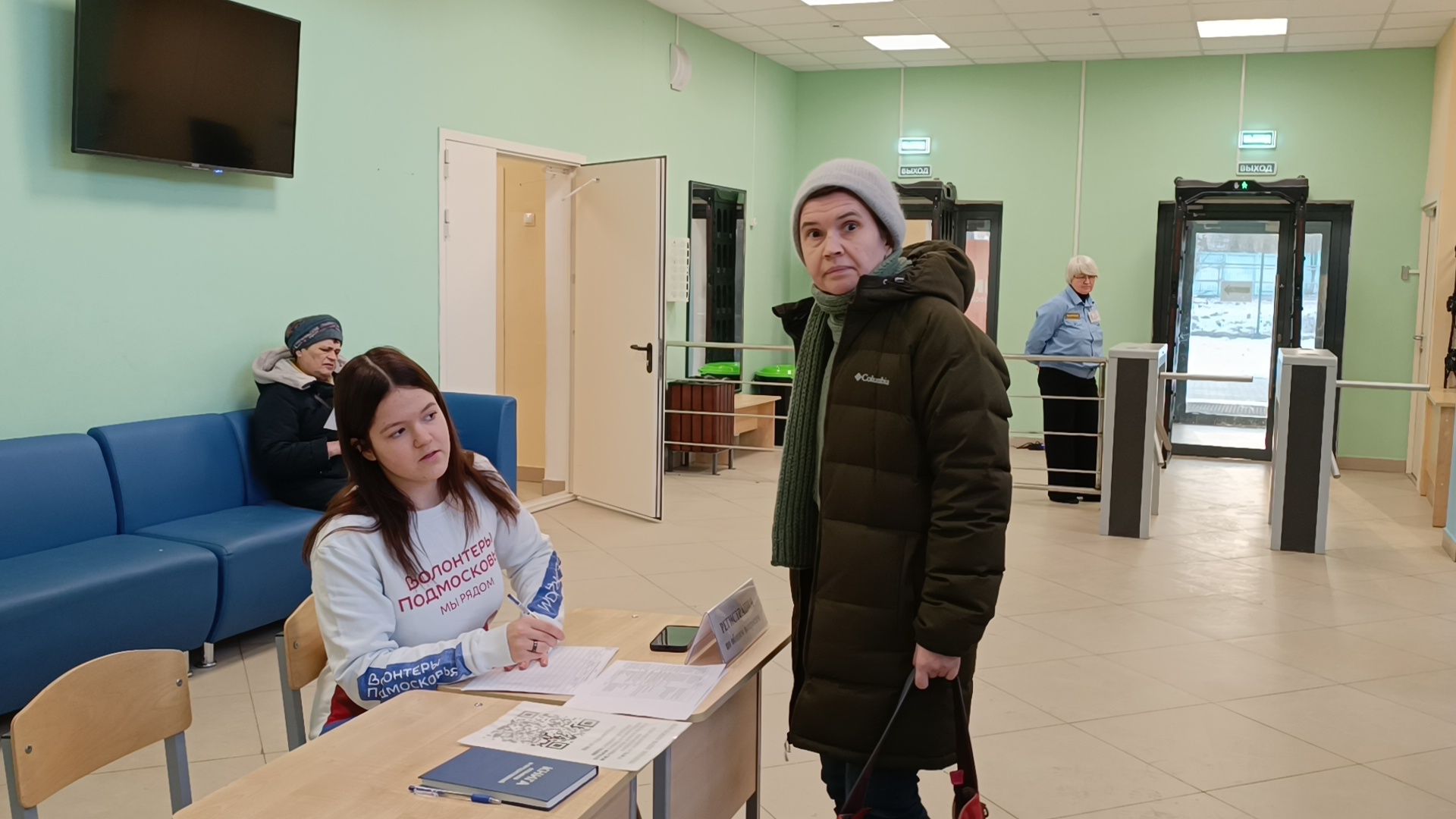 выездная администрация, капремонт, лобня, вертикалки,