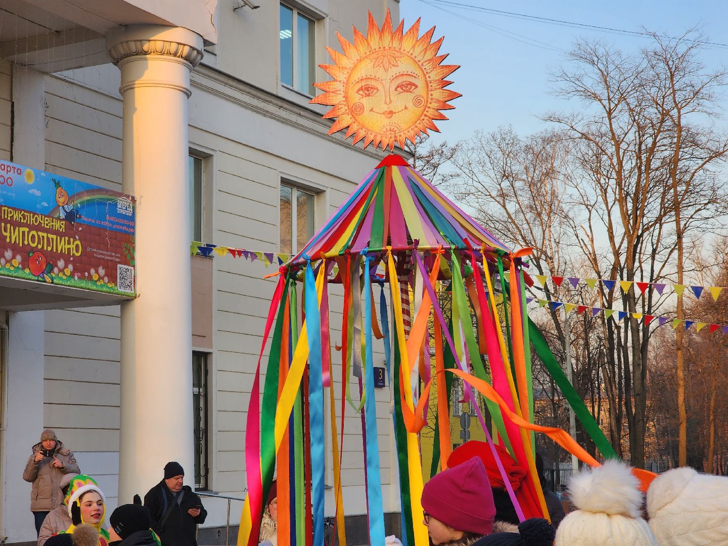 долгопрудный, масленица, площадь собина, дши семья, разгуляй, вертикалки,