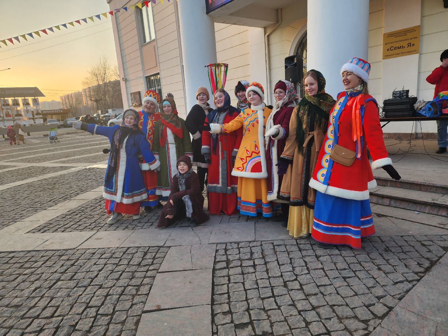 долгопрудный, масленица, площадь собина, дши семья, разгуляй, вертикалки,