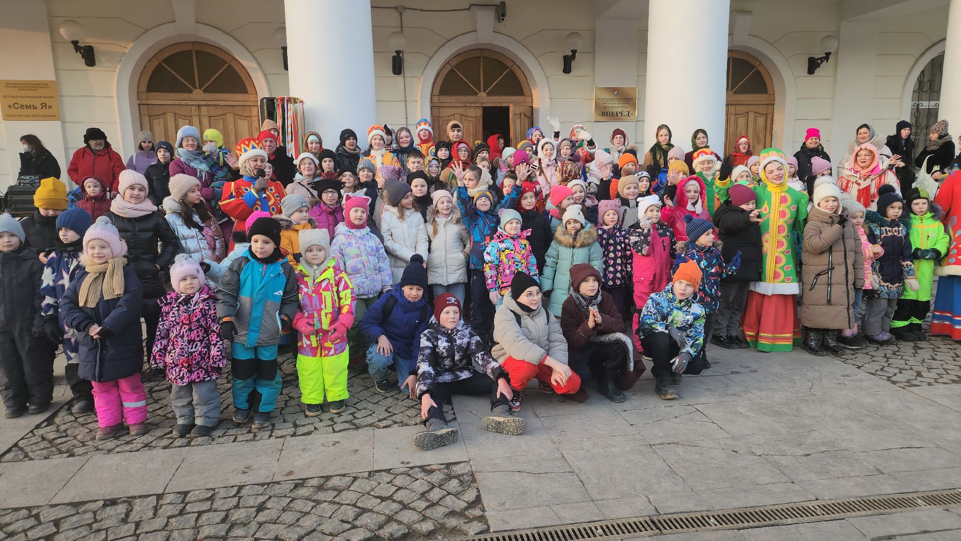долгопрудный, масленица, площадь собина, дши семья, разгуляй, вертикалки,