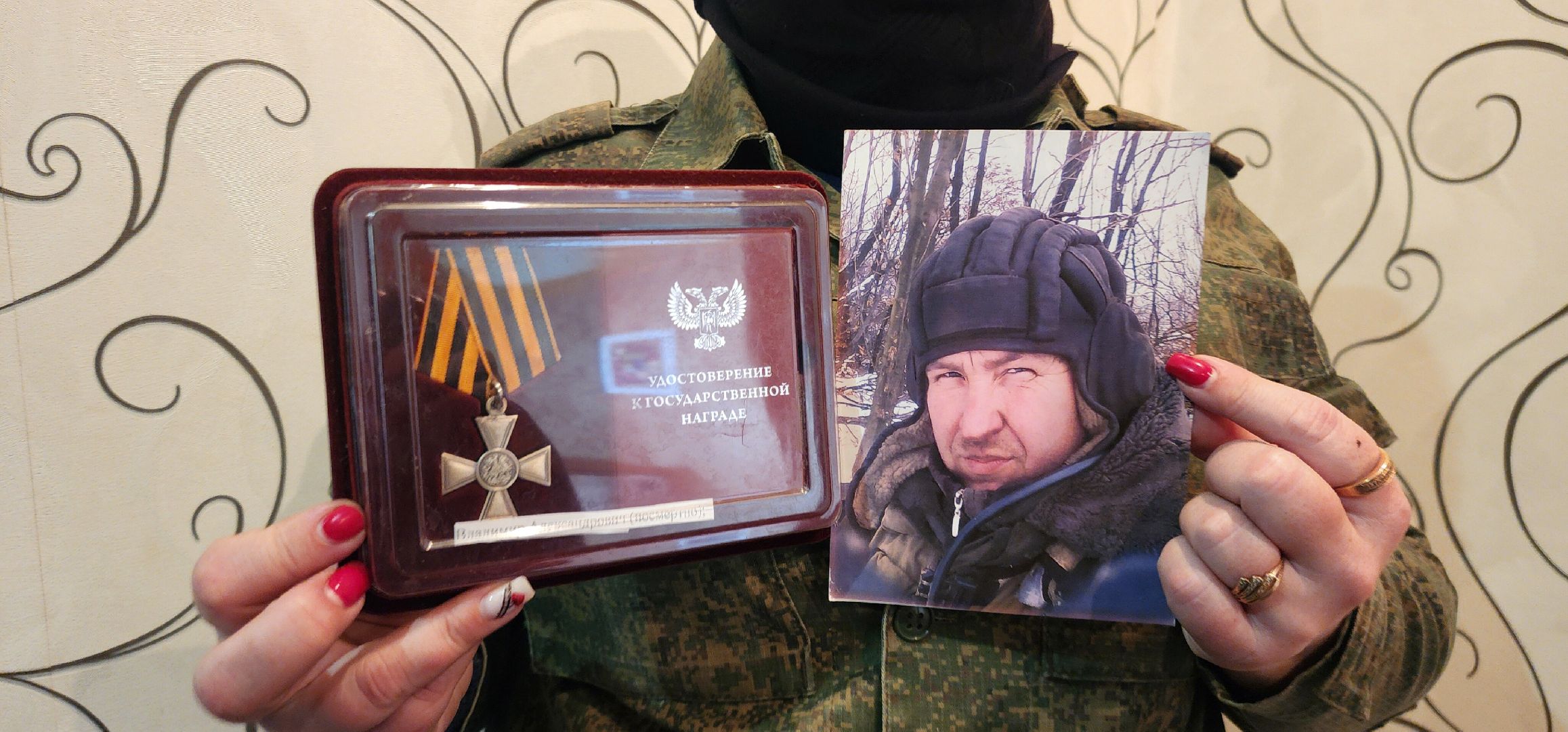 вертикалки, спецоперация, волонтерская группа, общество,