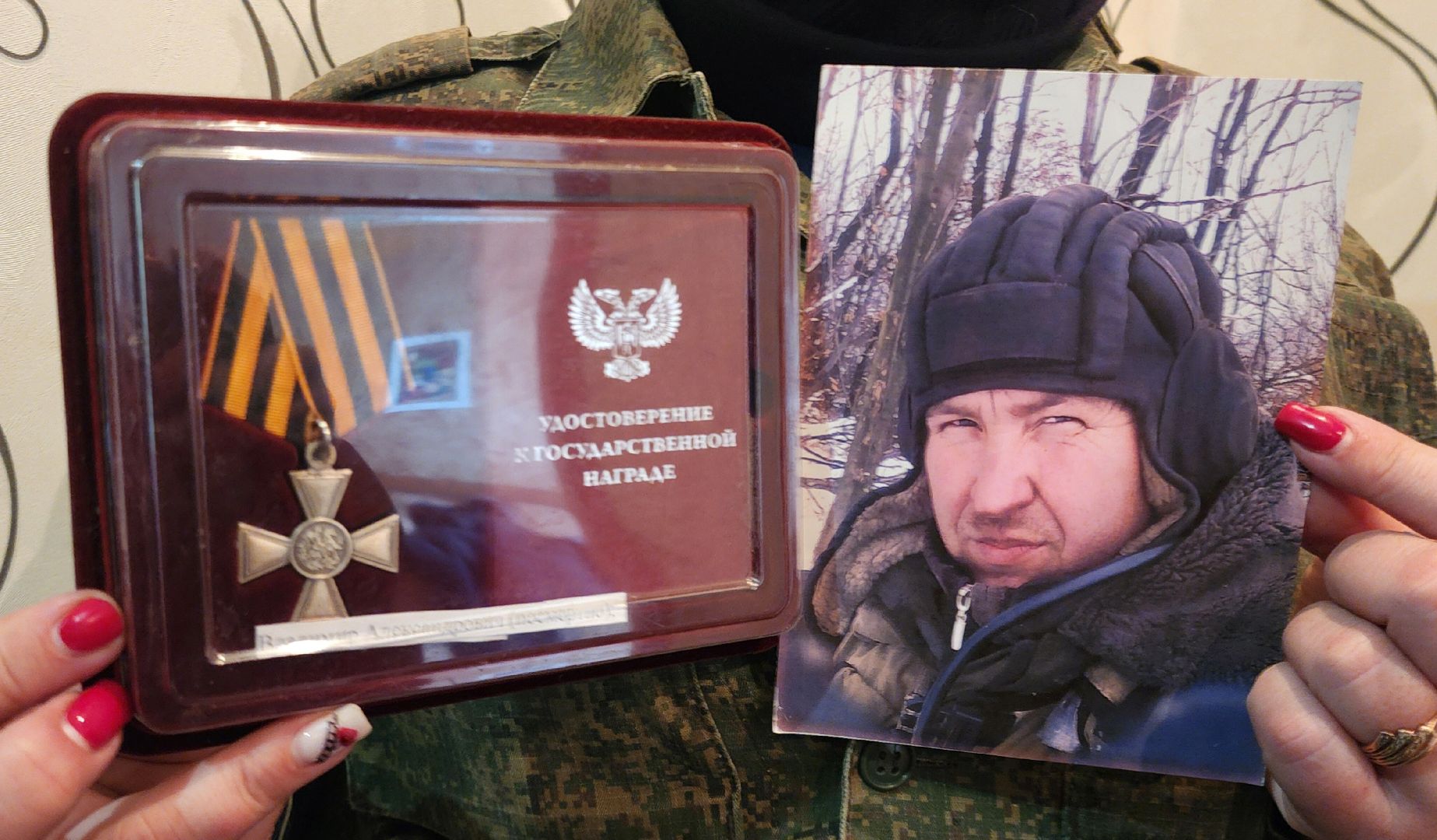 вертикалки, спецоперация, волонтерская группа, общество,