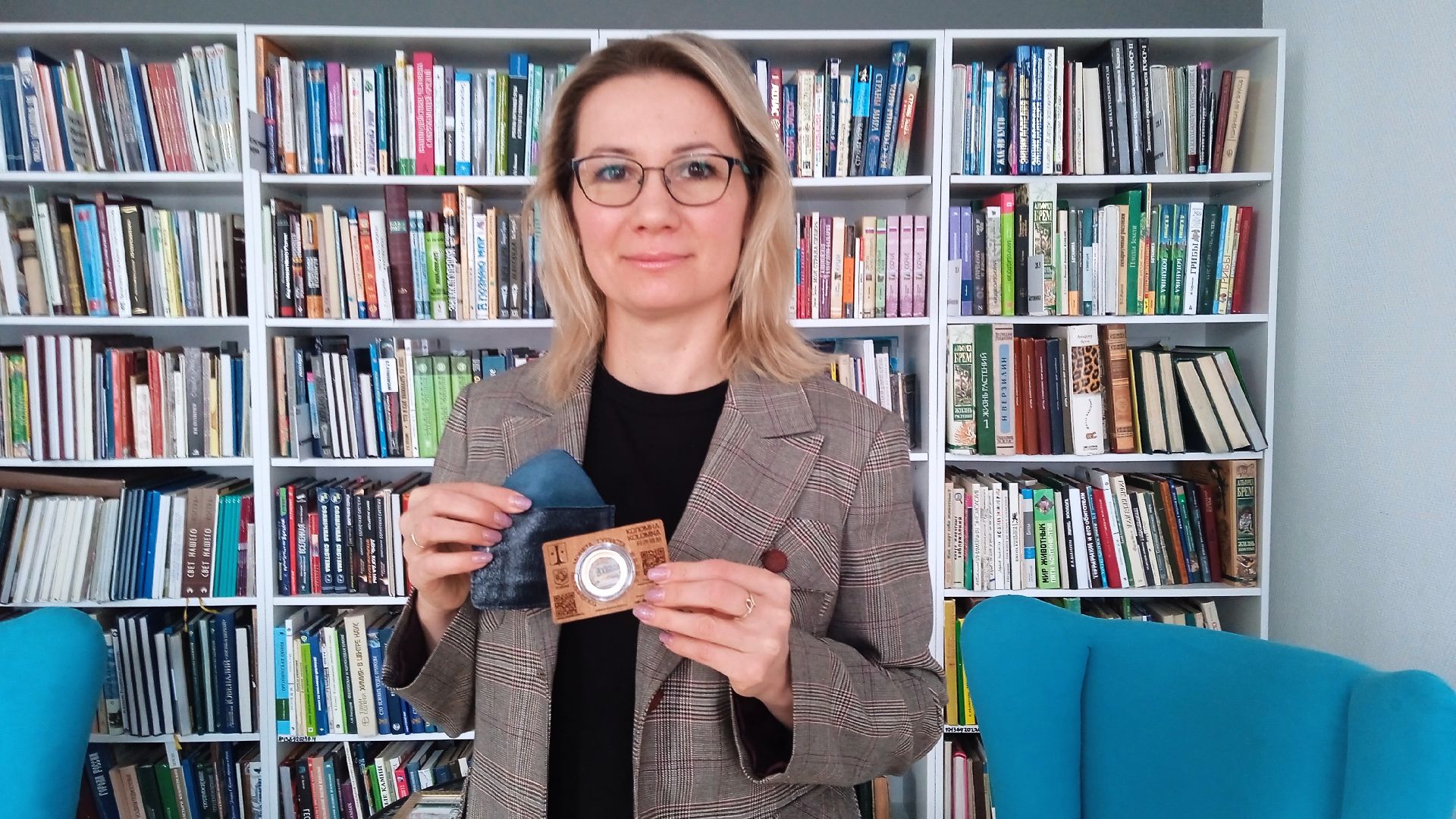 Коломна, коломенский трамвай желаний, коллекционная монета, сувенир, вертикалки,