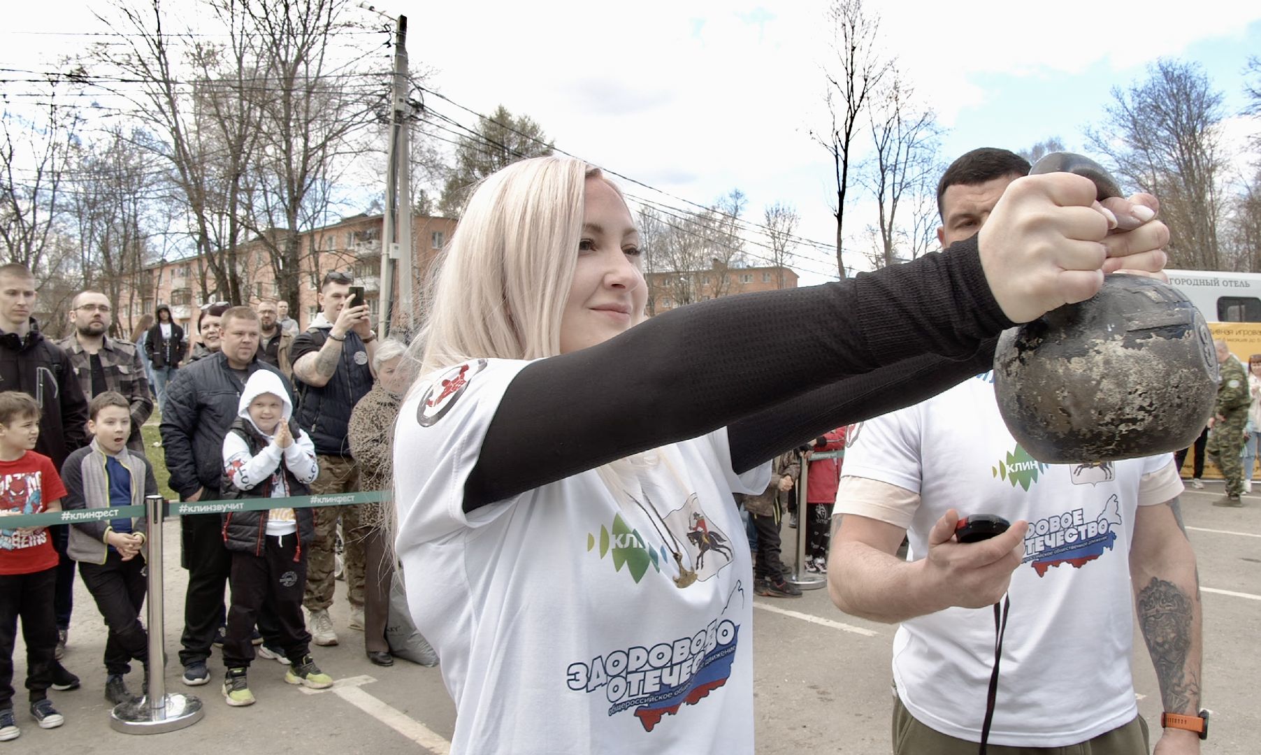 Клин, спорт, Кокляев, сила дворов