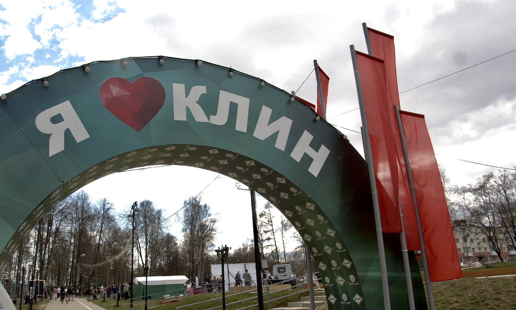 Клин, спорт, Кокляев, сила дворов