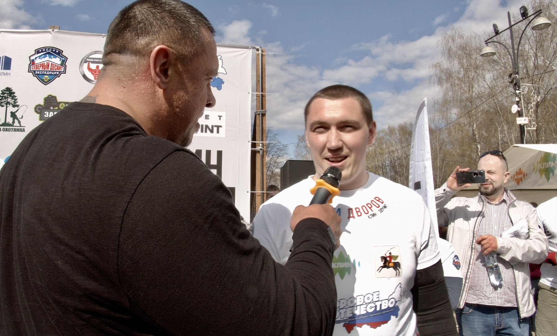 Клин, спорт, Кокляев, сила дворов