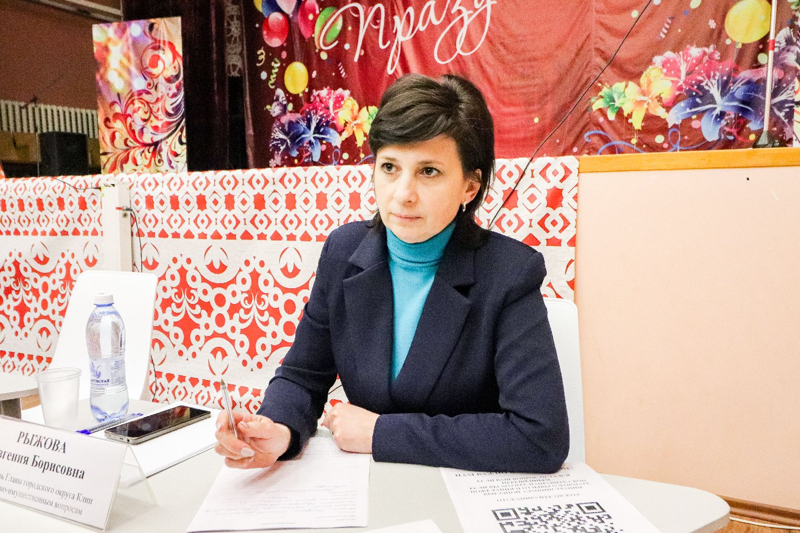 Клин, общество, вертикалки, выездная администрация, благоустройство, вертикалки,