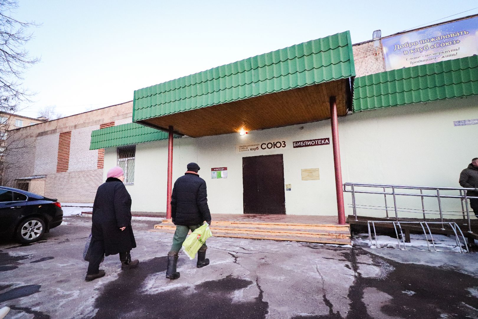 Клин, общество, вертикалки, выездная администрация, благоустройство, вертикалки,