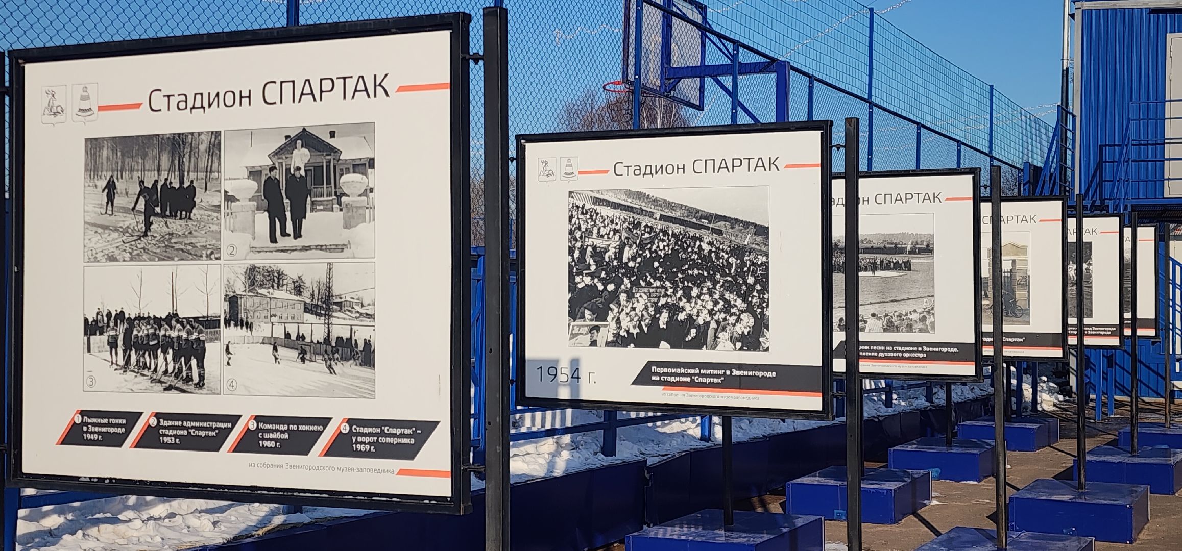 вертикалки, спорт, общество,