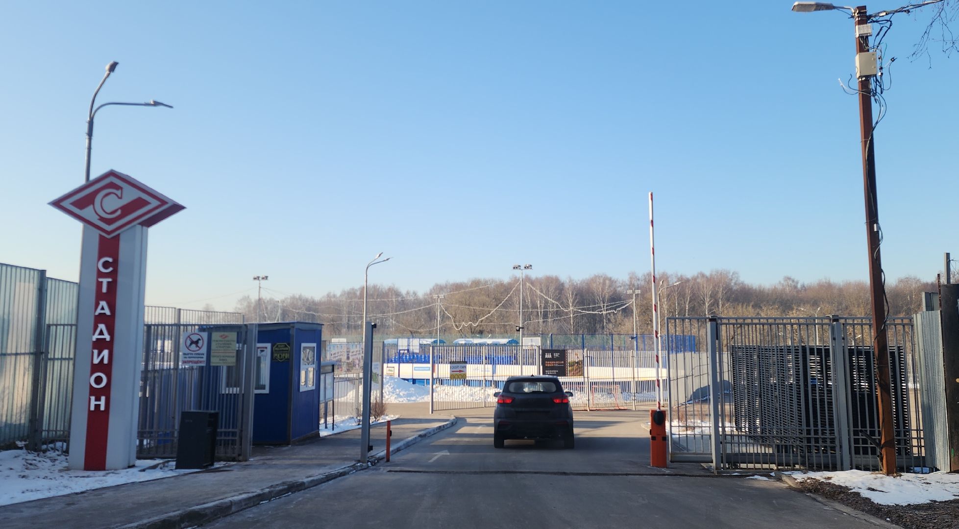 вертикалки, спорт, общество,