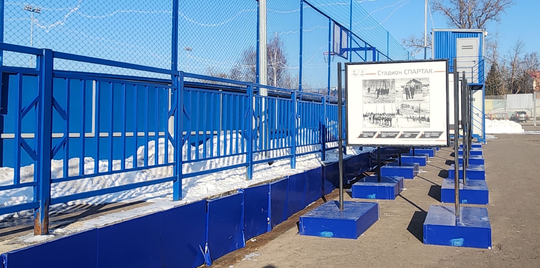 вертикалки, спорт, общество,