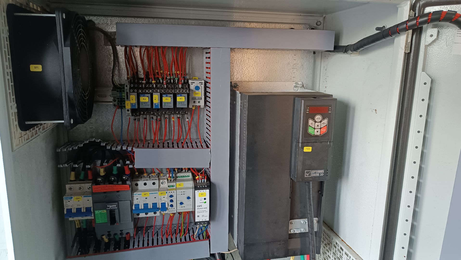 канализационно-насосная станция, засор, водоканал, щёлково,