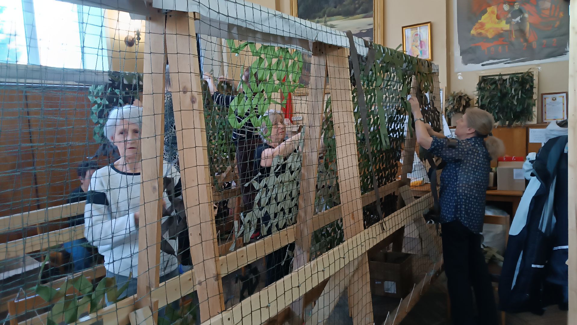 маскировочная сеть, волонтеры, спецоперация, монино,