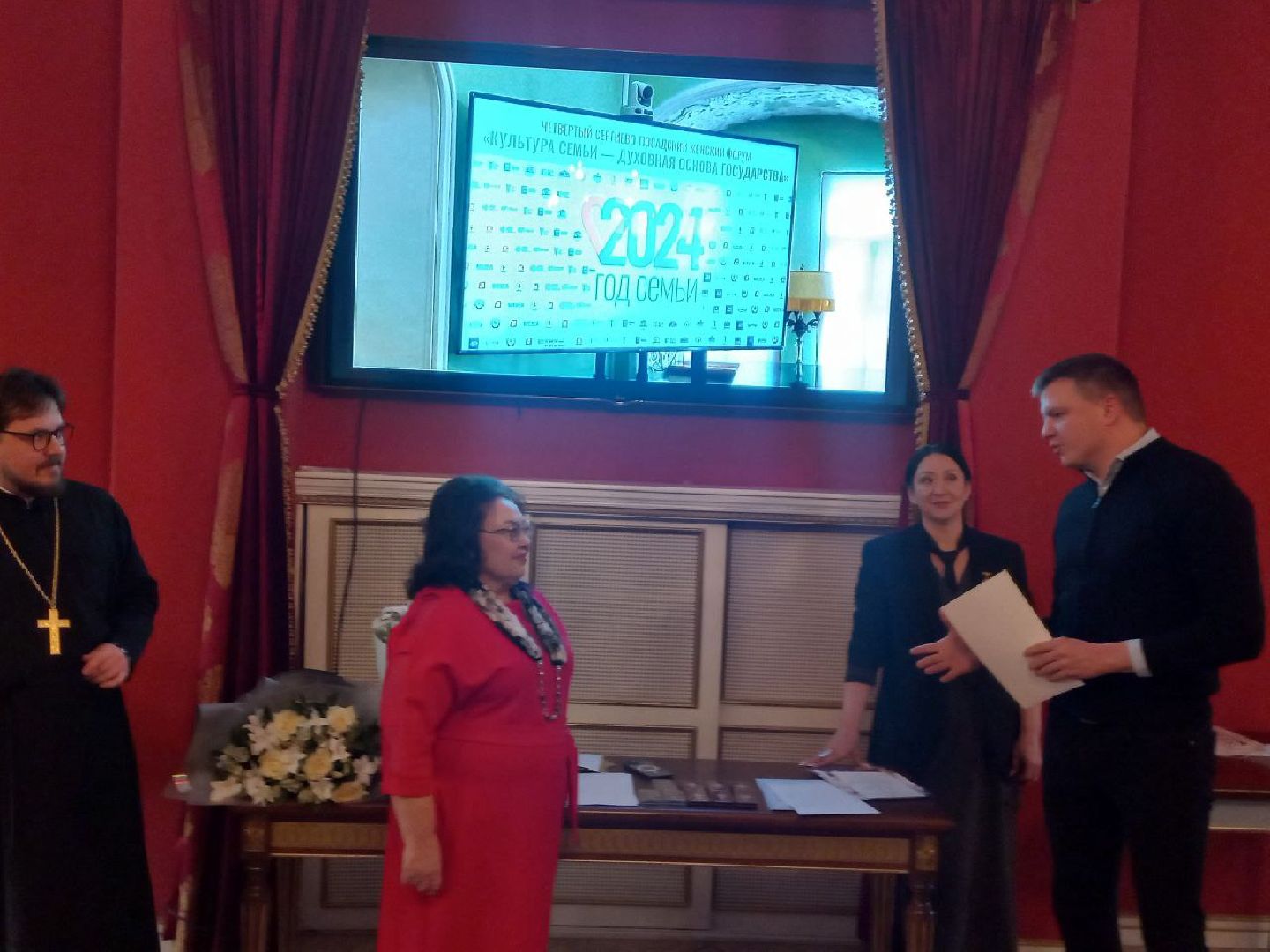 сергиев посад, сжр, союз женщин россии,