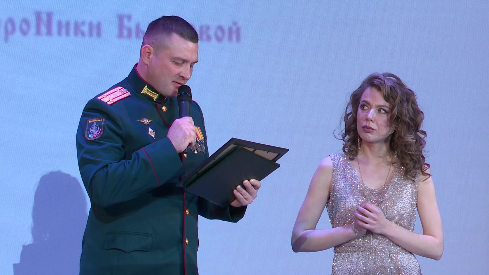 реутов, вертикалки, славяночка, русская песня, 15 лет,