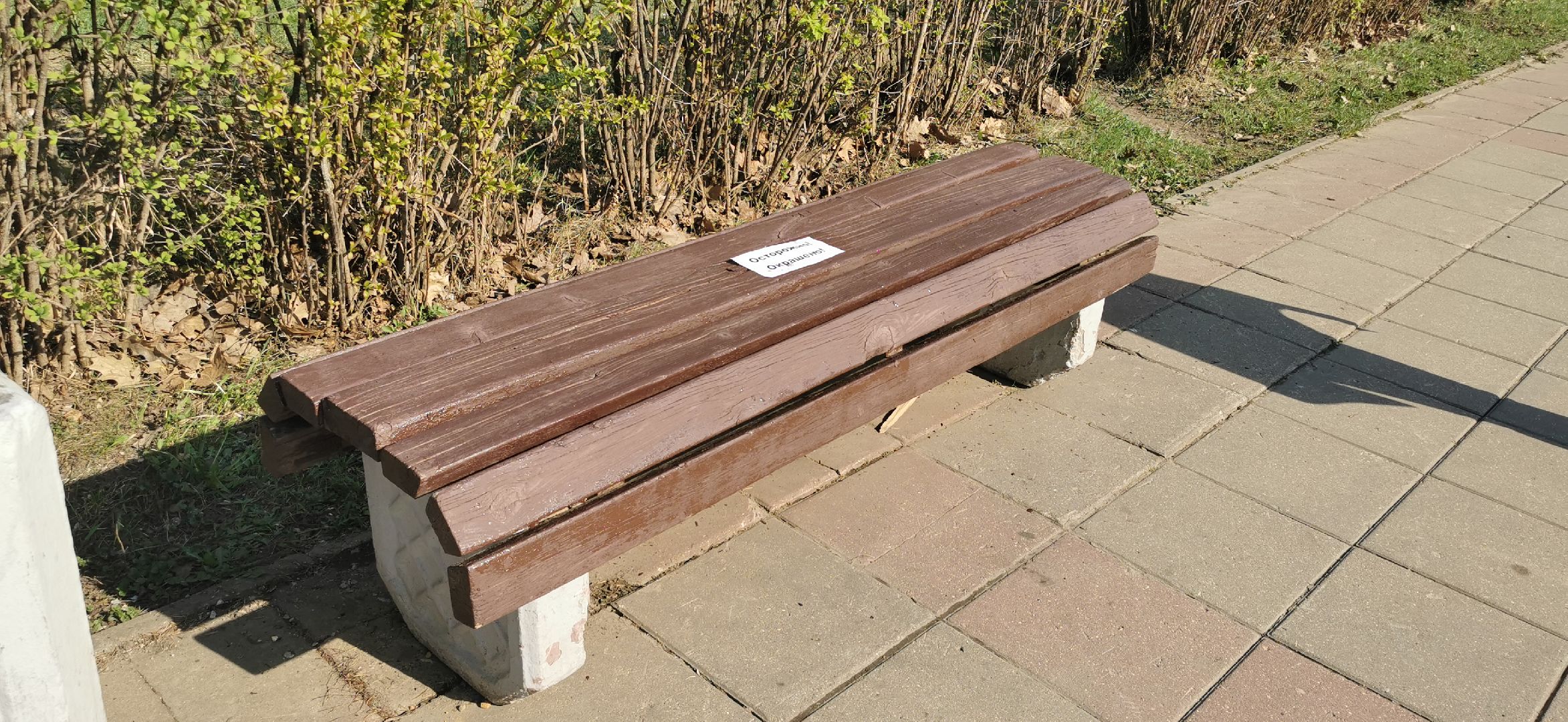 благоустройство, ЖКХ,