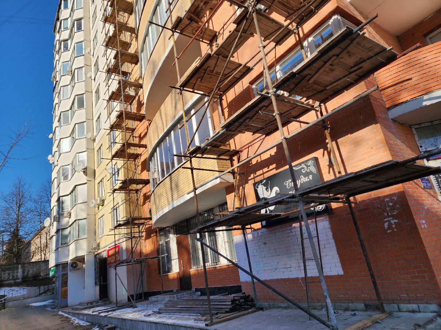 Чехов, улица Дружбы 1а, жилой дом, капитальный ремонт фасада, реконструкция фасада, обновление наружных стен, фонд капитального ремонта мо, несущая способность фасада, теплоизоляция, гидроизоляция, вертикалки,