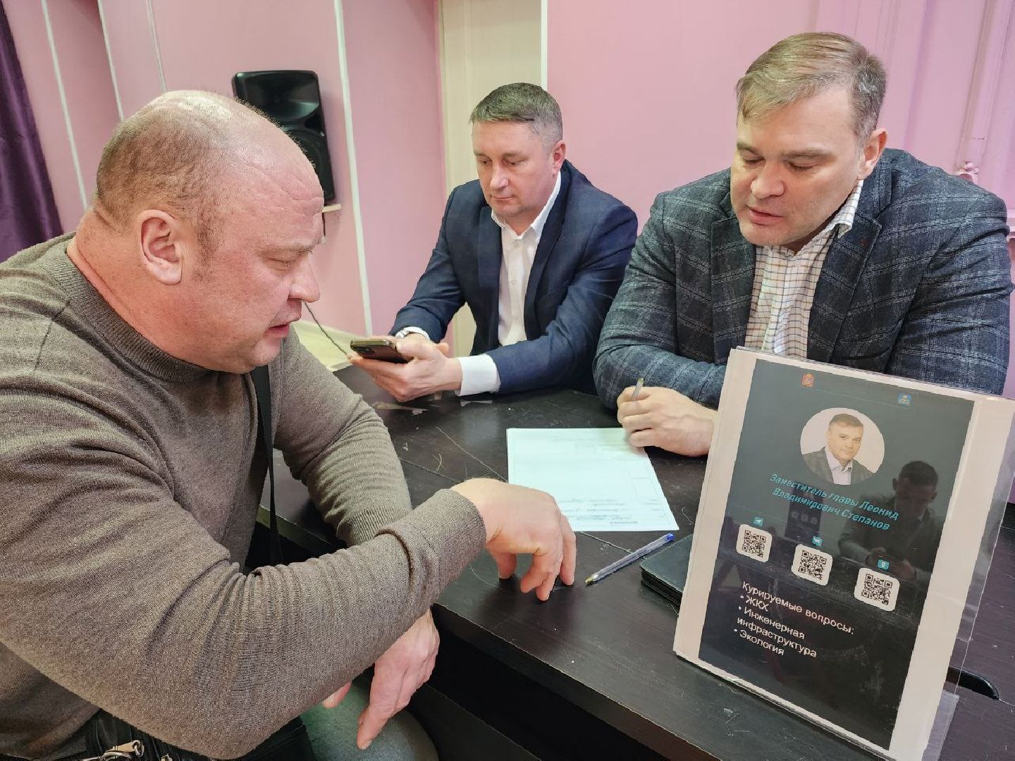 солнечногорск, выездная администрация, жители, проблемы, вертикалки,