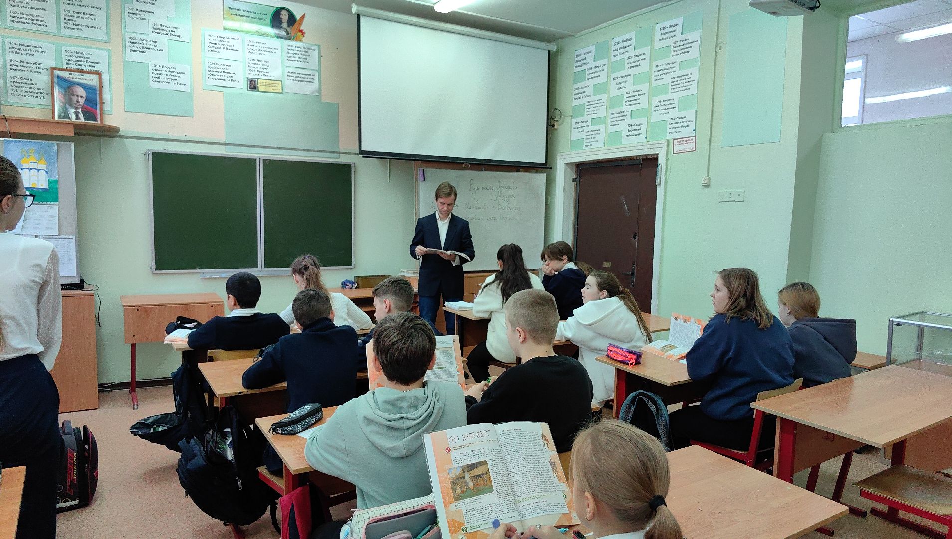 школа, специалисты, доплата, история, учитель, вертикалки,