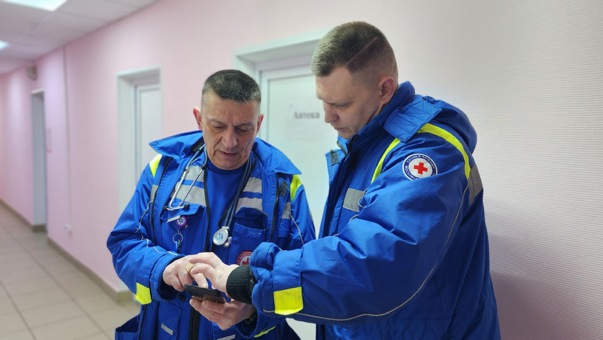 волоколамск, скорая помощь, помощь курску,