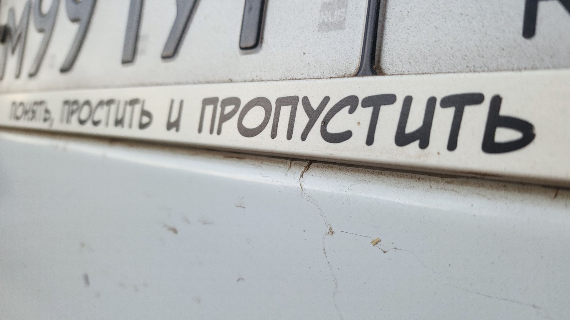 волоколамск, скорая помощь, помощь курску,