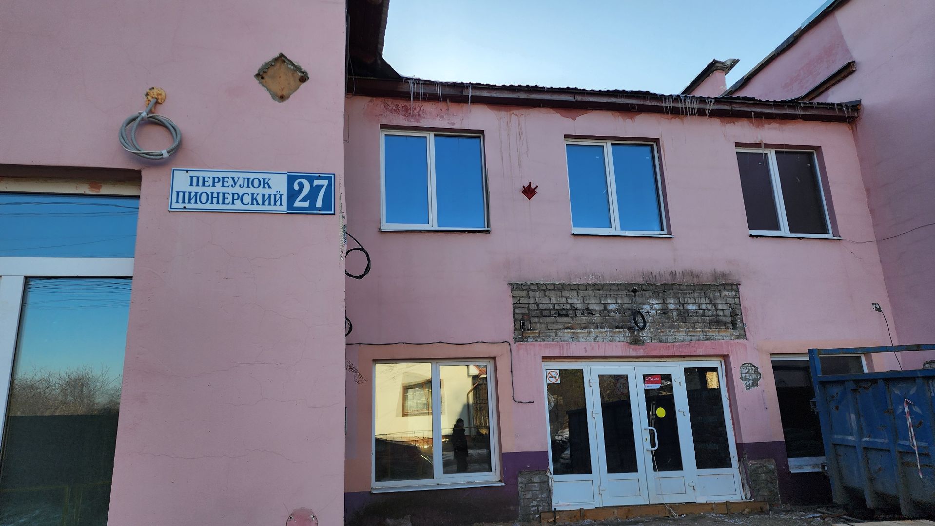 вертикалки, Бронницы, Капремонт ДШИ, Детская школа искусств,