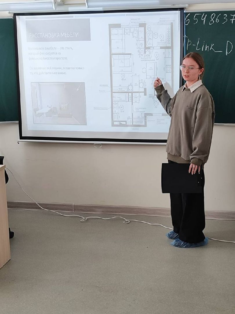 профессионалы, дизайн интерьера, лыткарино, образование, студент,