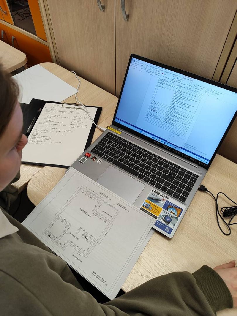 профессионалы, дизайн интерьера, лыткарино, образование, студент,