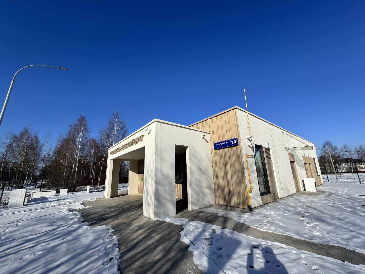 шаховская, фап, новый фап, фельдшер, фельдшерско-акушерский пункт, вертикалки,