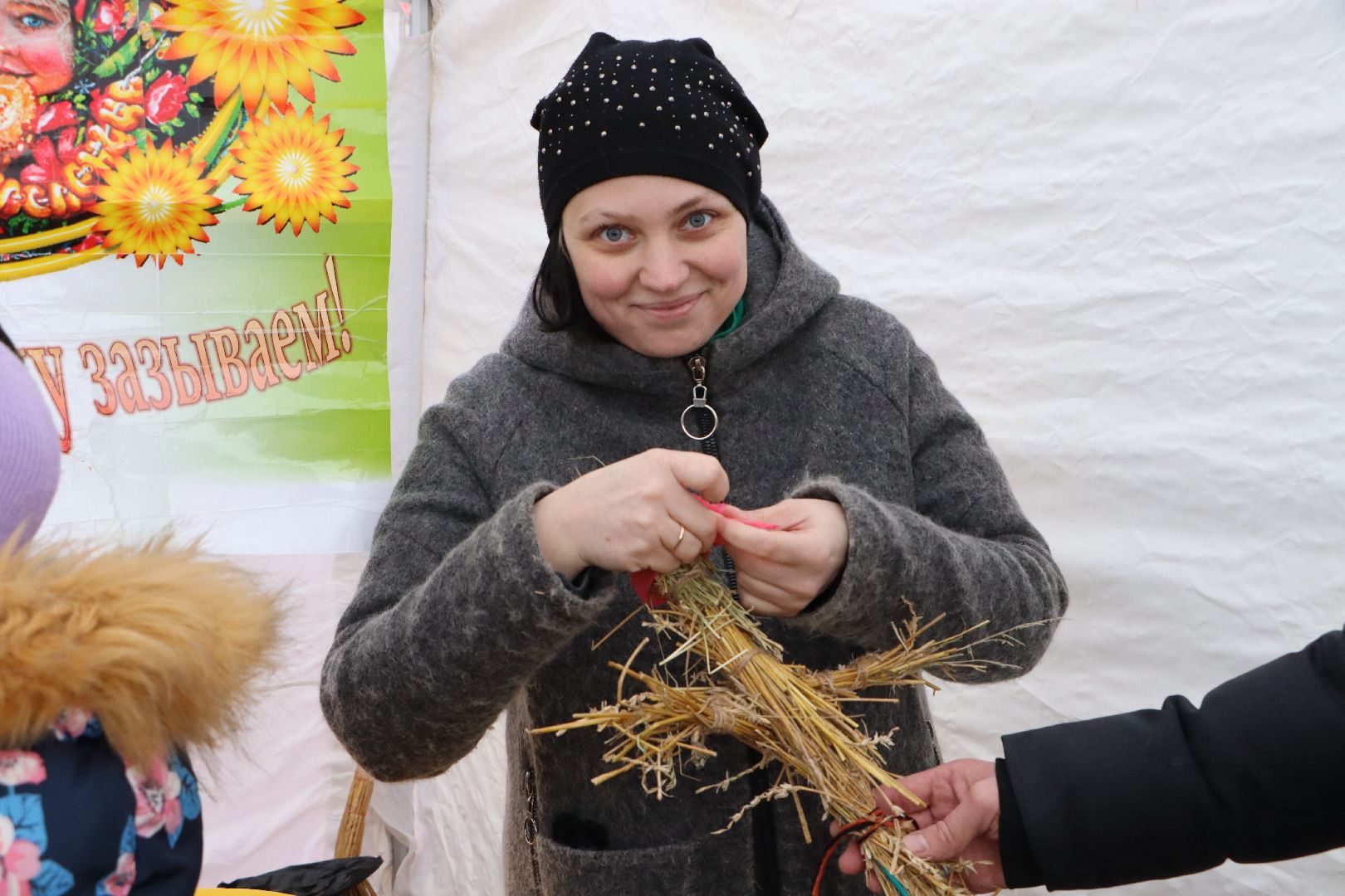 масленица, чучело, серебряные пруды, парк серебряный, масленичные гуляния,