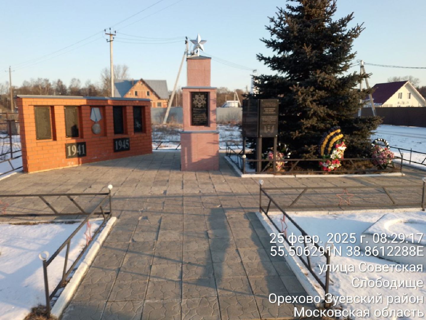 вертикалки, орехово-зуевский округ, выездная администрация, ремонт памятника вов,